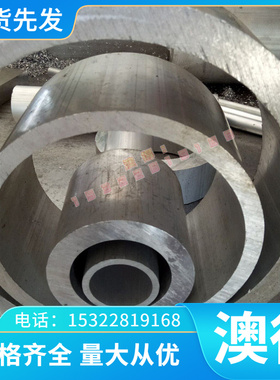 JSC270F B800NQ汽车钢 HC400 HC511LA冷轧板 SPCCT-SD ST12冷轧卷