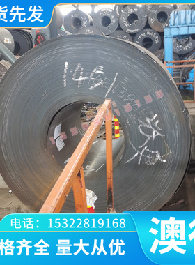 2a12t4 薄板60641铝板6063圆棒6063A板料 6463铝棒国标5052铝合金