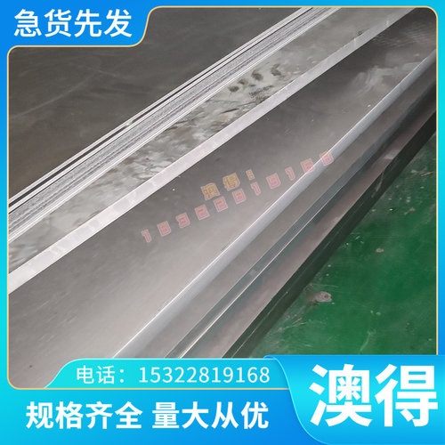 8011 6262铝合金A91050铝板A03800 al6463铝棒6066铝管6201铝排