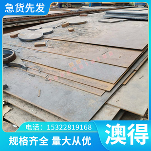 供应NiCr28FeSiCe高温合金钢 2.4889高温合金板材 棒材 无缝管