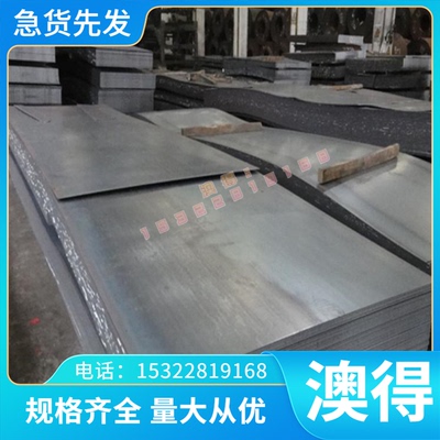 CuAL9Mn铝青铜 CuAl11Ni5Fe5 铜板 铜棒 ZCUAL10FE3MN2 铜管 铜套