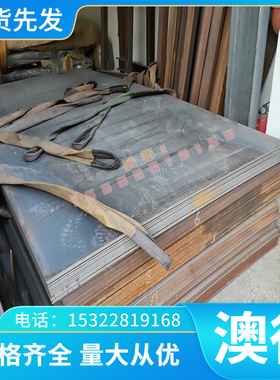 铜棒 铜管C19260铜带C19450 C19280铜板 合金铜合金C19410C19220