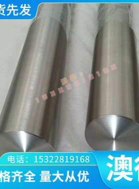 热轧13CrMo44合金无缝钢管GB3087高压锅炉管GB5310美标ASME SA210