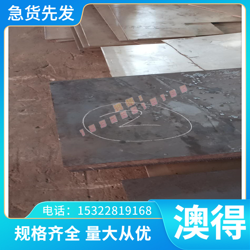 CUSN4ZN4PB4 CUSN6P CUSN8P CUAL6 CUAL8圆棒 铜合金铜板管带丝