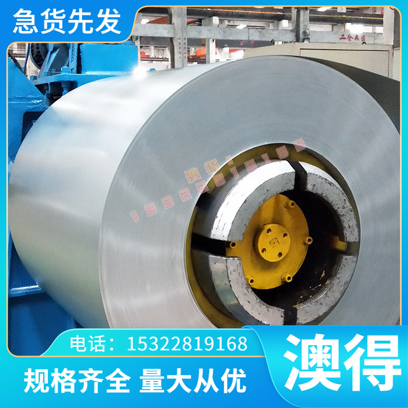 铝排5005A 2018 2218 2117 AL5005铝棒 7050T6 7075T6511铝合金板