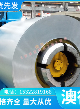 铝排5005A 2018 2218 2117 AL5005铝棒 7050T6 7075T6511铝合金板