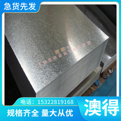 NM500轴承钢65Mn弹簧钢42CrMO4 SUJ2 40CR圆棒T10A圆钢35CrMo钢板