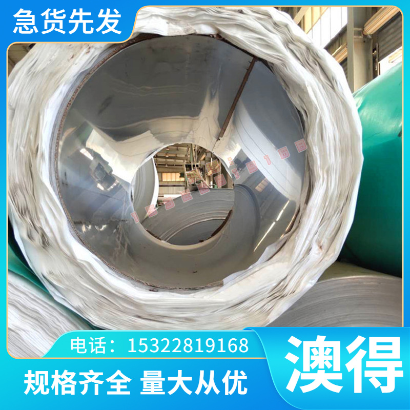 EN-GJL-100 灰口铸铁 FC150 中厚板 No50B 圆钢棒 Grade350 长条