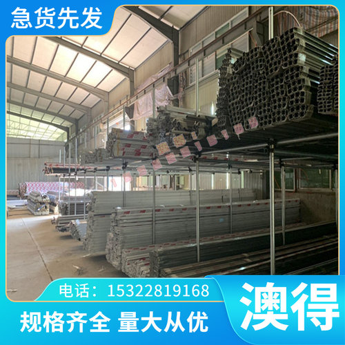 供应Al-Si10Mg铝合金 Al-Si12铝板 Al-Si12Cu铝棒 Al-Mg3Si2铝材