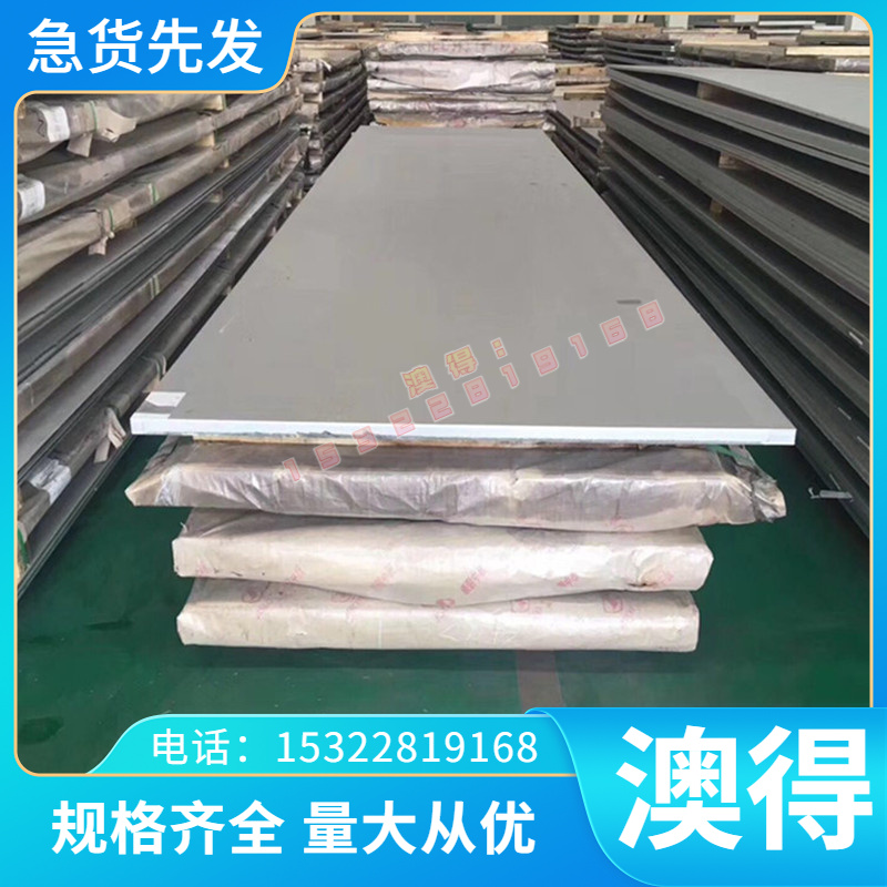 国标6061铝棒LY12棒2A12合金5052普通铝棒机加工专用硬铝棒不变形