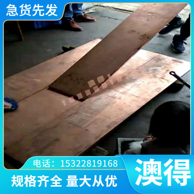 财贸55Si2Mn弹簧钢板 冷轧55Si2Mn汽车弹簧钢板 55Si2Mn弹簧钢片