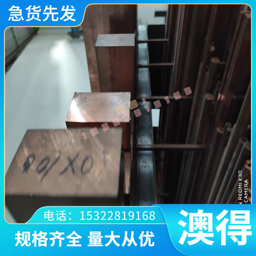 55IMNVB 60SI2MN弹簧钢带sk7 sk5 sk85 65mn 5160半/全硬钢带钢板