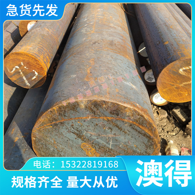 CUAL9FE4NI4铜合金CUAL9MN2铜棒CUAL9NI3FE2铜板CUAL10FE3铜材