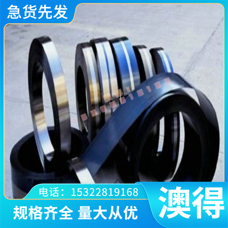 GH2302（GH302）高温合金棒 圆棒 板材 圆钢 无缝管 钢板 锻