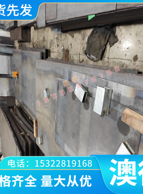 6026T6铝合金 AlMgSi铝板2A50 AlSiMgMn铝排 2B50铝棒 6063T5铝块