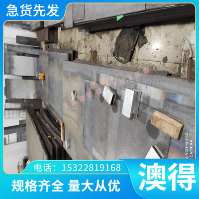 6026T6铝合金 AlMgSi铝板2A50 AlSiMgMn铝排 2B50铝棒 6063T5铝块