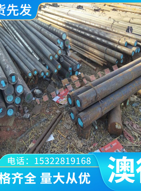 2.0978铝青铜 CAC701 铜管 CAC704 铜排 CA102 铜板 CuAl5AS 铜棒