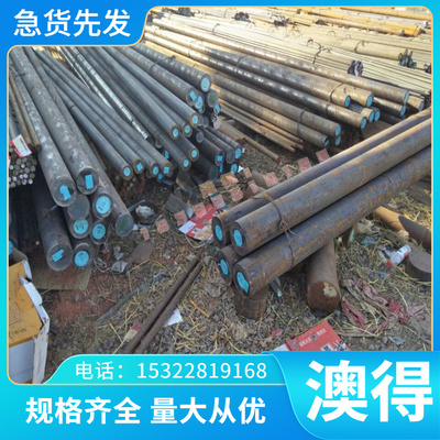 2.0978铝青铜 CAC701 铜管 CAC704 铜排 CA102 铜板 CuAl5AS 铜棒