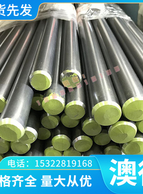 优质SUS301-CSP冷轧不锈钢板1Cr17Ni7冷轧板1/2H 3/4H FH EH零切