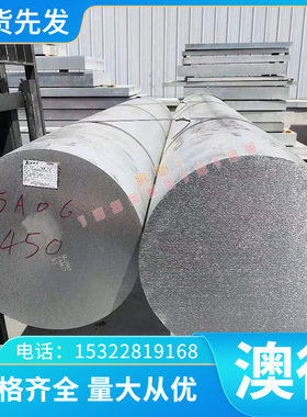 供应ZQAl14-8-3-2铝青铜QAl10-3-1.5铜合金 铝青铜板 铜棒 可定制