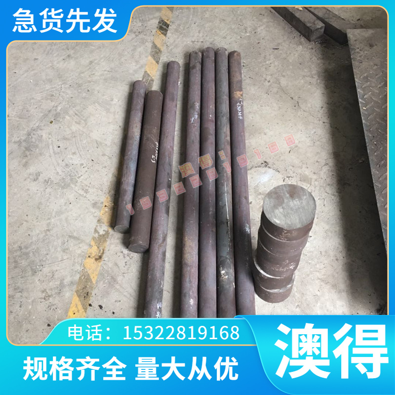 CAC701C（AlBC1C）铝青铜棒 铝青铜板 耐磨铝青铜管 铝青铜套