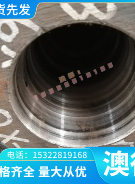 AISI1073 冷轧钢 AISI1094 酸洗板 AISI9253 冷轧卷带SAPH310