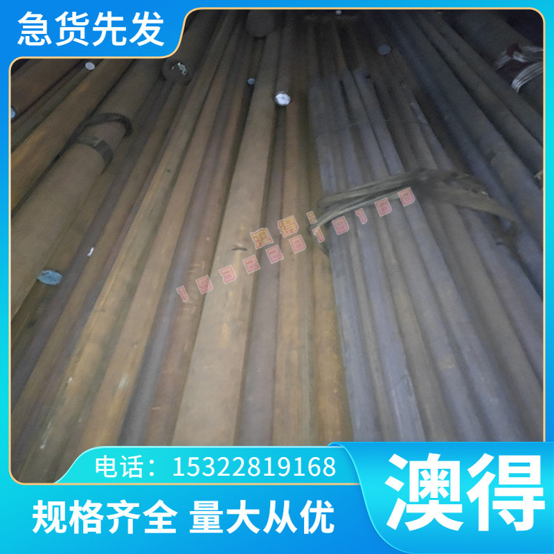 C2720 C2800 C3600 C3602 C3604 黄铜板 纯铜 铜片 黄铜板 黄铜条