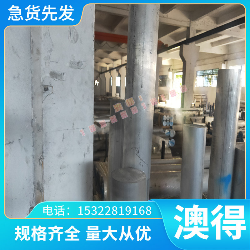 C2720TE黄铜板C2720TD铜棒C2720TF铜六角棒C2121TF环保C3602铜材