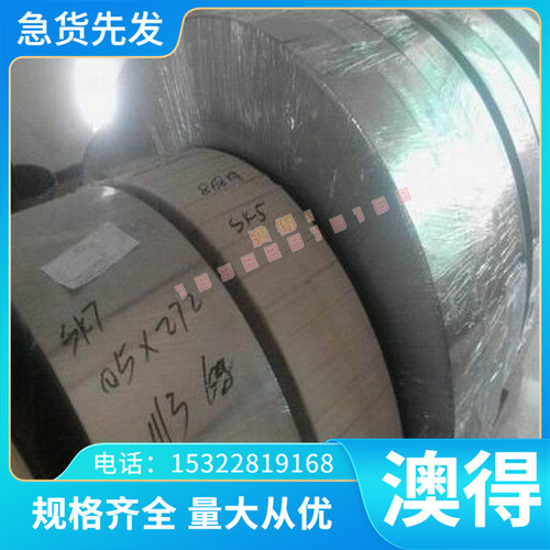 ASTM C18600铜合金C18610 C18620铜板C18660 C18661铜棒C18665