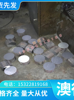现货AL6262-T6铝板 6106-T6 铝合金薄板 超硬铝棒6262 铝合金方管
