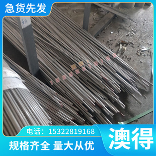 Q345 薄板 SPC270C 冷轧钢板 MJIS270D SPFC590Y 元钢 JSC390P