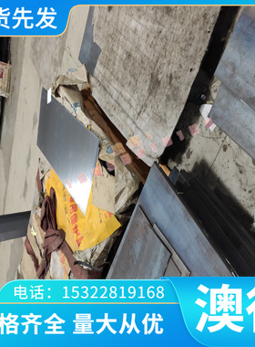 Almg25铝棒 3003HB28纯铝 6063T5光面铝6063T6铝卷6063T5铝合金