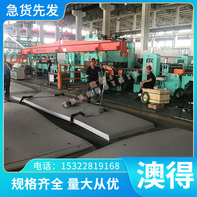 NGK国标C1720铍铜模具铍青铜圆棒 C1700高性能铍钴铜板材卷带料