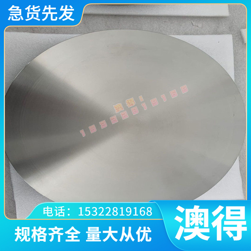 冷拉合金钢圆棒5120齿轮钢 4140铬钼钢 9260弹簧钢 SUJ2轴承钢err