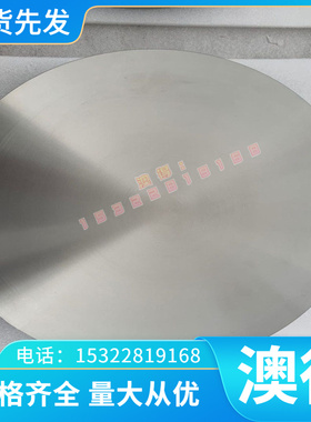 冷拉合金钢圆棒5120齿轮钢 4140铬钼钢 9260弹簧钢 SUJ2轴承钢err