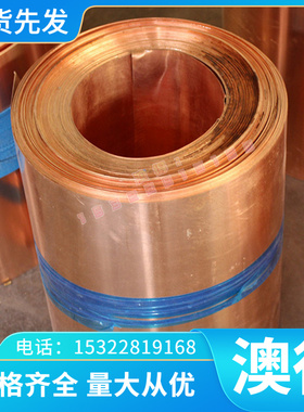 56SC7弹簧钢AISI1566高耐磨钢板ASTM1069圆棒c85s钢带5160圆钢