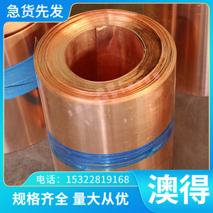 56SC7弹簧钢AISI1566高耐磨钢板ASTM1069圆棒c85s钢带5160圆钢