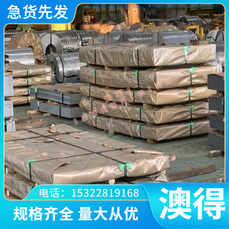 Ti-7Al-4Mo钛合金Ti-13Nb-13Zr钛板GR5ELI钛棒TC4 TC12圆钢TC14钛