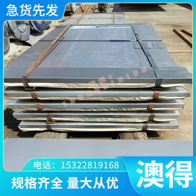 TC1钛合金 Ti6Al5V Grade5 Gr.5 UNS R56400钛合金 钛6铝4钒合金