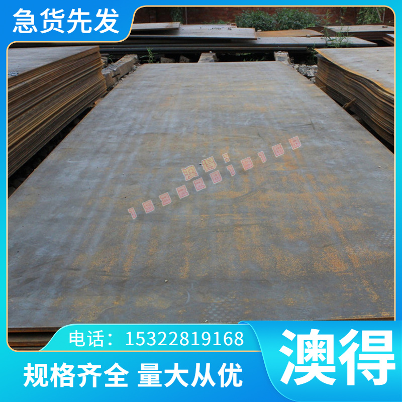X6CrNiMoTi17-12-2不锈钢板4310钢管1Cr15Ni4Mo3N圆棒X6CRNI18-10