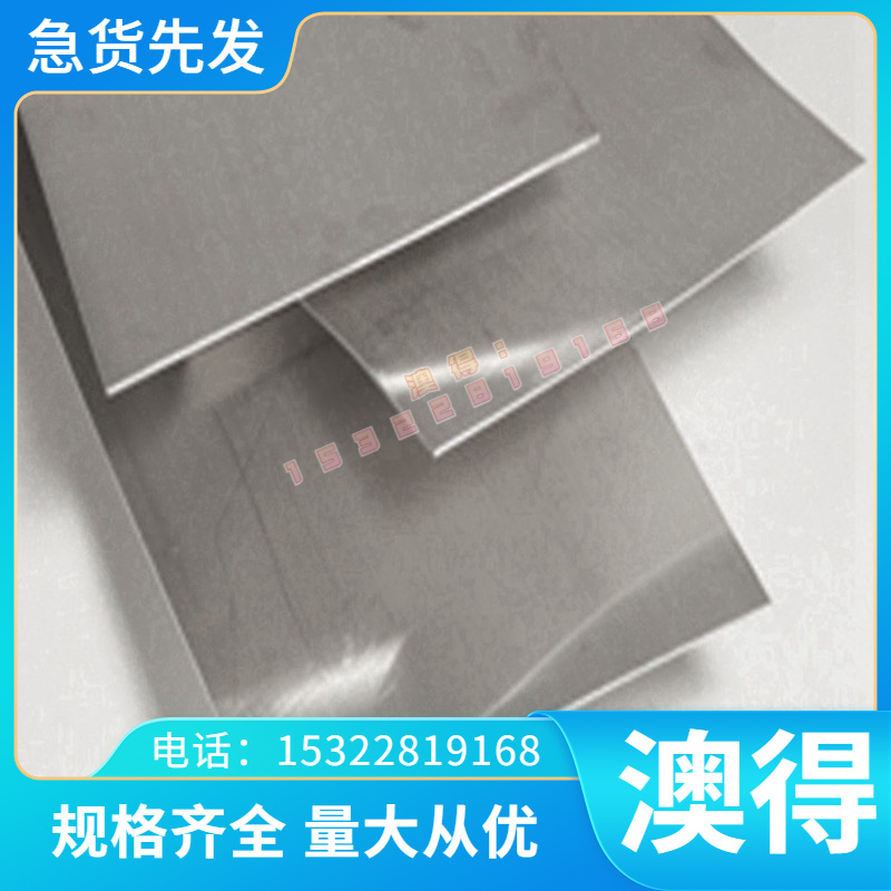 易车削钢棒1214圆棒 环保光圆1215MS圆棒Y40MN 1045中碳冷拉光圆