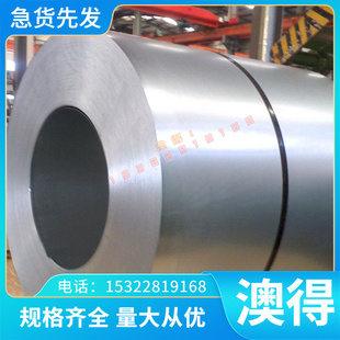 M202 KAP68 10NI3MNCUAL塑胶模具钢 p60 PX5圆棒钢板锻件 FS136H