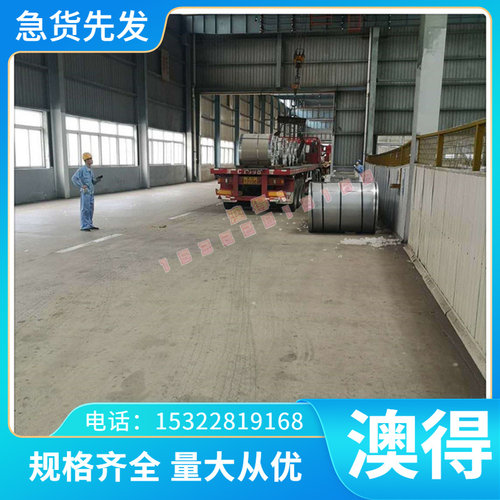 FCD450 球墨铸铁 薄中厚板 GCD450 方棒 QT900-2灰口铸铁 HT30-54