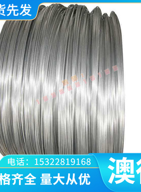 AL2010铜铝合金AL2009供应AL2008铝板AL2007铝棒铝带铝排加工零切