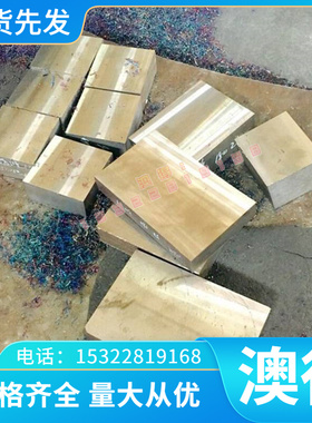 厂家供应1.0722环保铁易车铁SUM22L易切削钢材10S20棒料1.0721棒