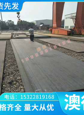 CW401J铜板CW402J CW403J CW404J CuNi10Zn27铜棒CuNi12Zn30Pb1