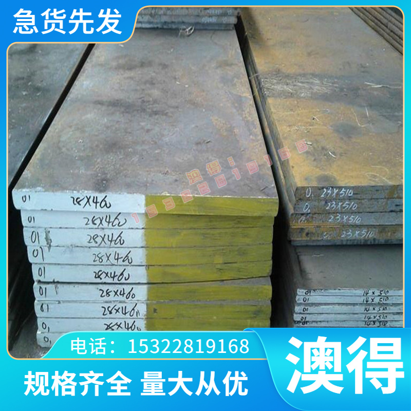 A3003铝合金管 抗氧化Al99.9MgSi铝板 A3005铝棒 耐腐蚀铝排