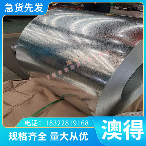 AISI431F易切削钢SUS230F 3CR17 3CR15不锈钢圆钢10CR13不锈钢料