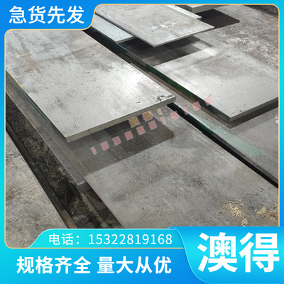 碲铜棒 C14500(快削铜合金) C14500碲铜 TBe0.5板材 小圆柱可零切