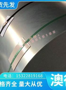 肯纳钨钢 G55 K20硬质合金D40 WF25 D50 UTi20T CD650 90HRC WF10